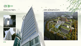 國家電網(wǎng)&nbsp;花木中心